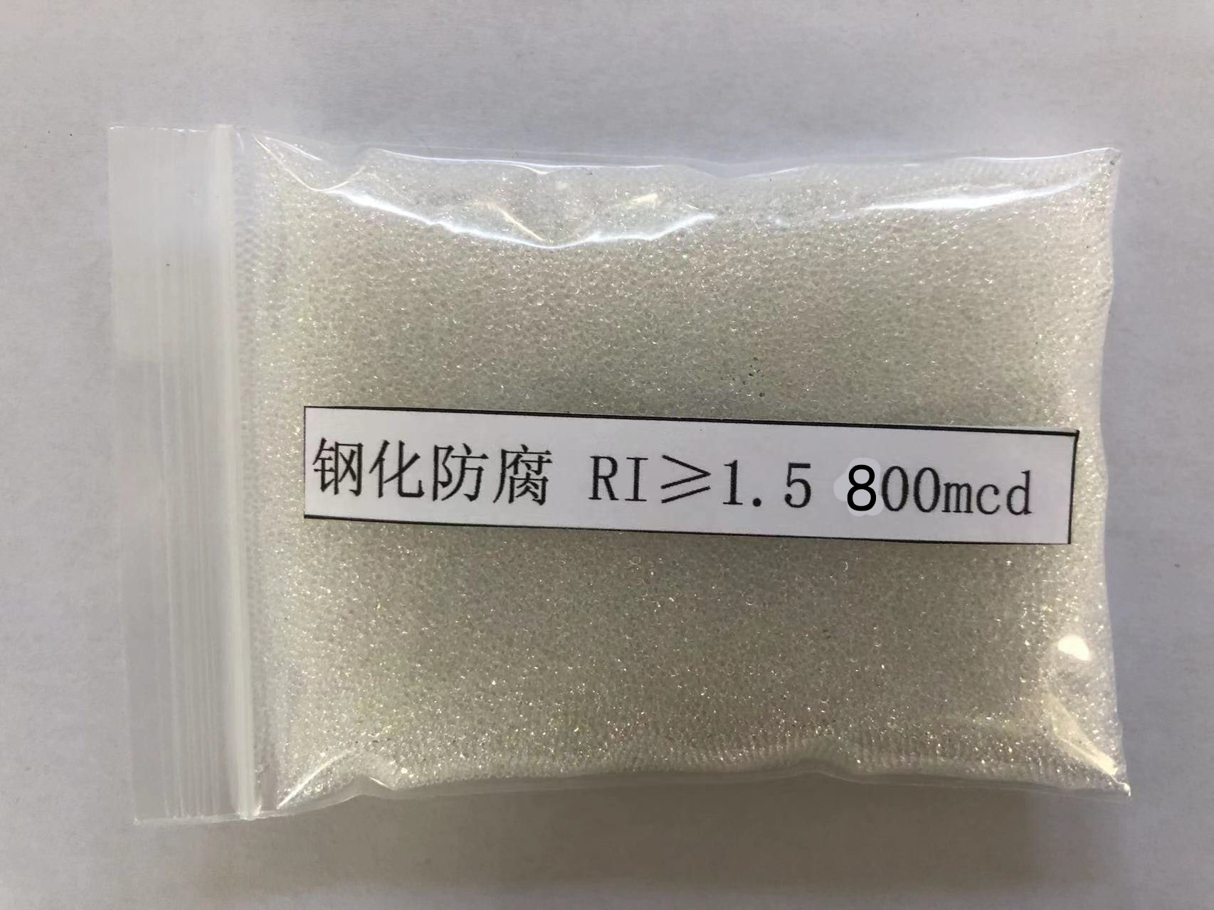 遂溪金属表面处理厂喷砂玻璃微珠施工